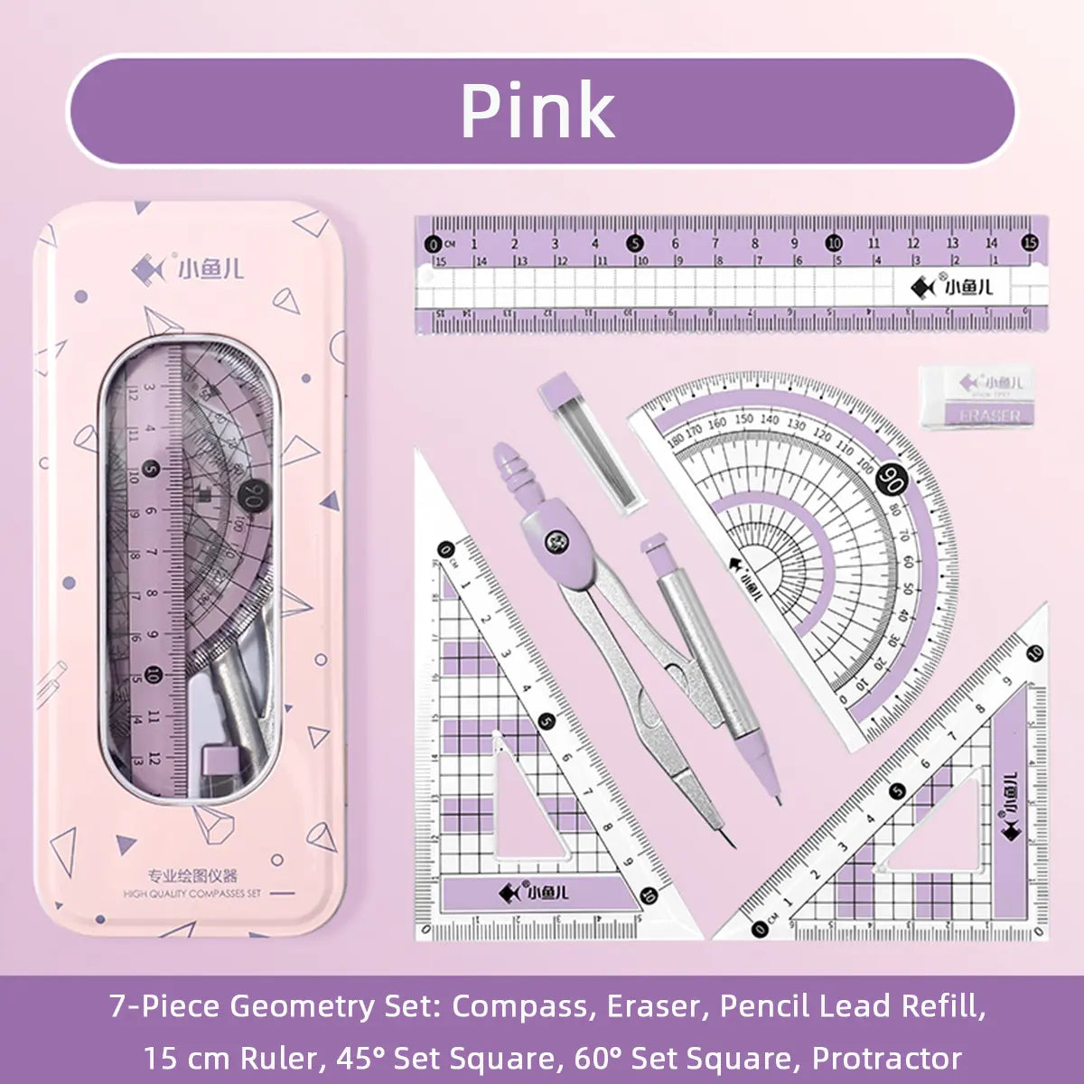 1Pc/2Pcs Geometry Tool Set with Metal Case, 7-Piece Drafting Kit Including Compass, Protractor, Straight Ruler, Triangle Rulers, Eraser and Lead Refills, Accurate Portable Measuring Tool, Measuring Instrument for Drawing, Design, Math and Office Use