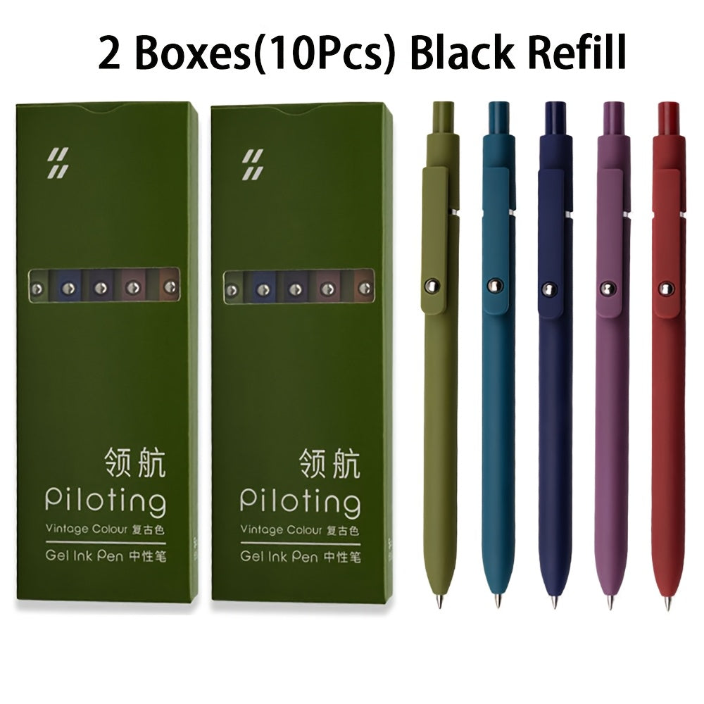 Aurora Gradient Retractable Gel Pens for Writing, 0.5mm Black Ink Quick Dry Gel Pens, Luxury Business Office Gift, Back to School, Valentine's Day Wedding Party Gift Stationery Supplies