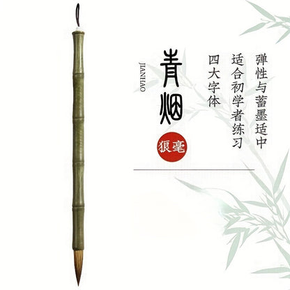 In The Bamboo Section, Sheep, Wolf Brush Calligraphy Brush, Beginners Ou Kai Yan Kai Liu Style Calligraphy Running in Regular Script Brush Official Script Brush
