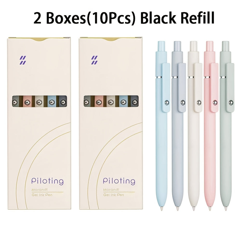Aurora Gradient Retractable Gel Pens for Writing, 0.5mm Black Ink Quick Dry Gel Pens, Luxury Business Office Gift, Back to School, Valentine's Day Wedding Party Gift Stationery Supplies