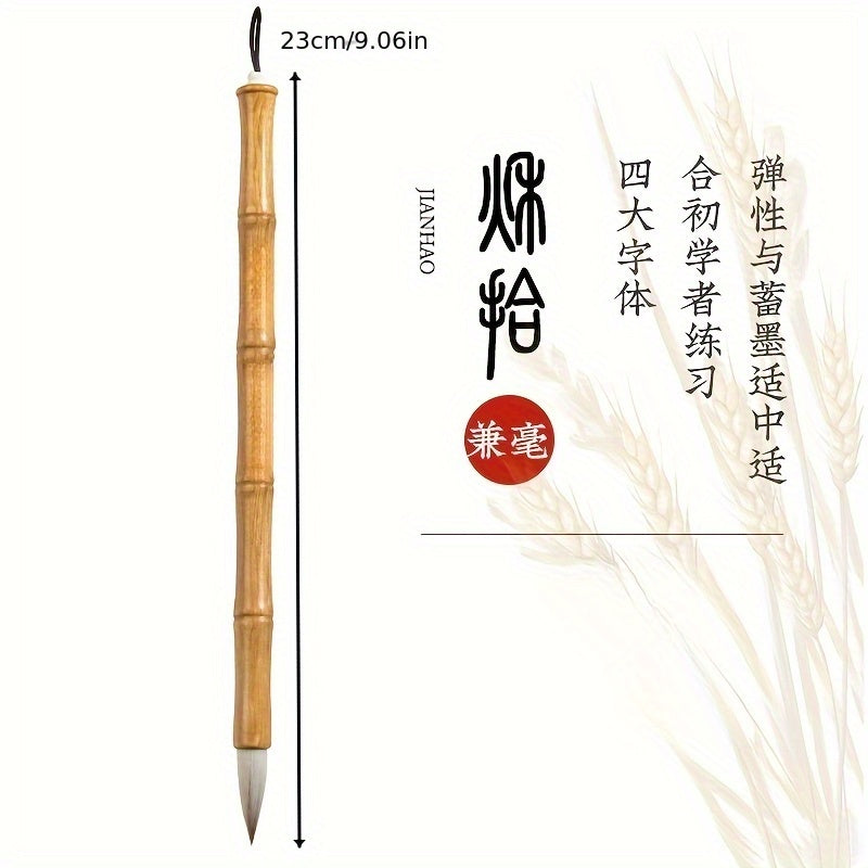 In The Bamboo Section, Sheep, Wolf Brush Calligraphy Brush, Beginners Ou Kai Yan Kai Liu Style Calligraphy Running in Regular Script Brush Official Script Brush