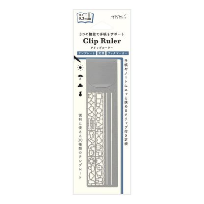 Designphil Midori Ruler, Clip Ruler, Decorative Ruled Pattern A, 5.5 Inches
