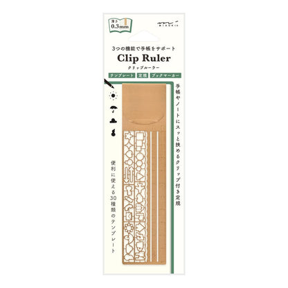 Designphil Midori Ruler, Clip Ruler, Decorative Ruled Pattern A, 5.5 Inches