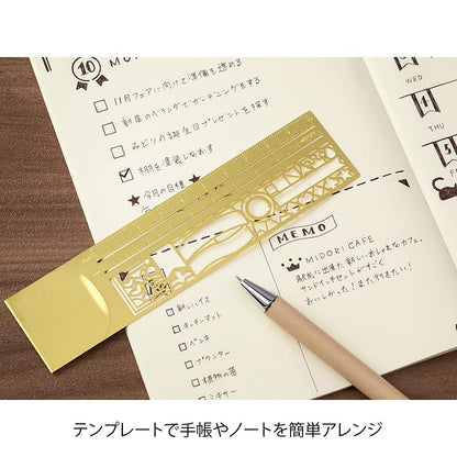 Designphil Midori Ruler, Clip Ruler, Decorative Ruled Pattern A, 5.5 Inches