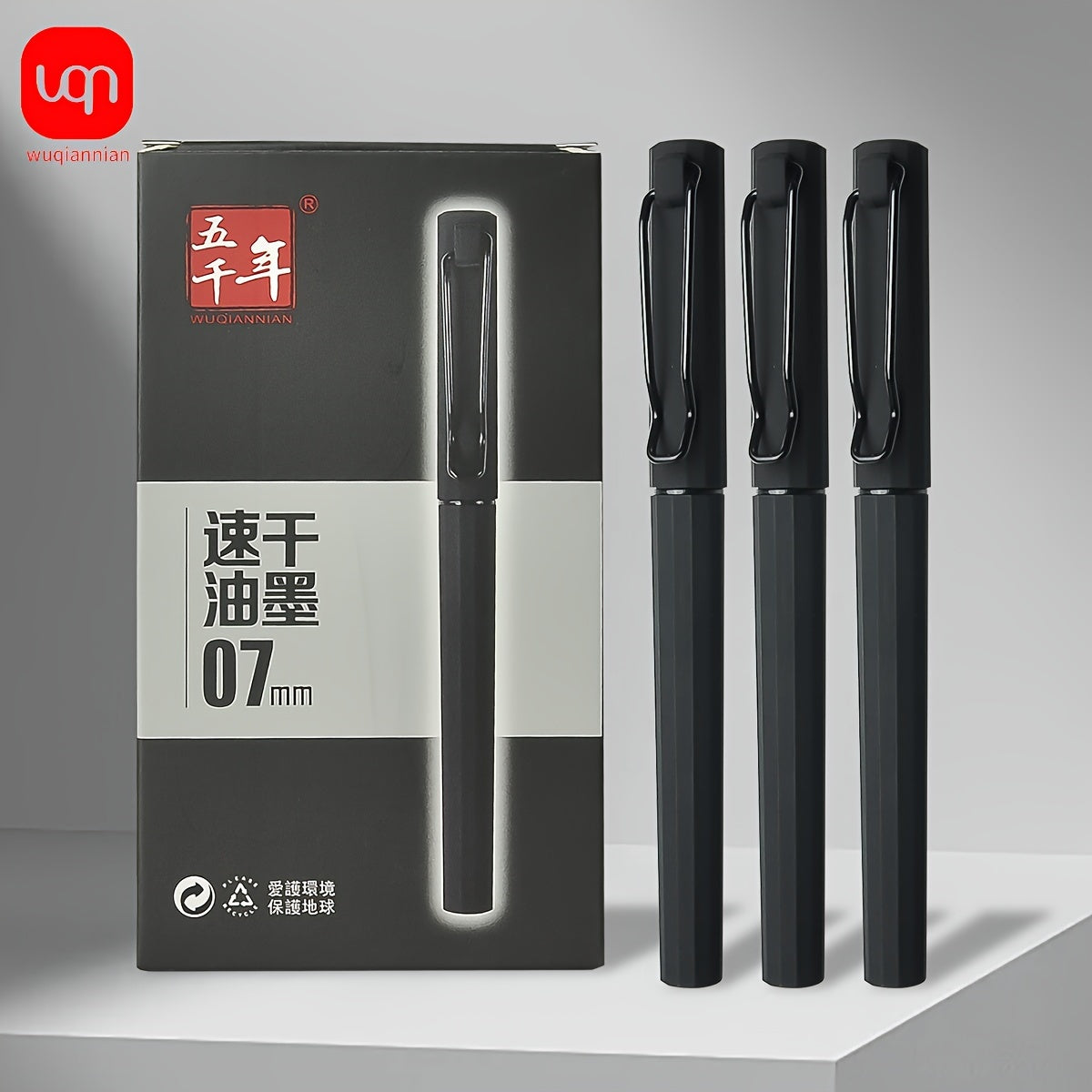 [Gel Pen 0.7mm] WQN) 2/5pcs Gel Pen Minimalist Black Neutral Pens, 0.7mm Nib, New, Business Style, Exam Use, Practice Pen, Writing Pen, Comfortable Grip, Easy To Write, Writing, Smooth And Dry Writing