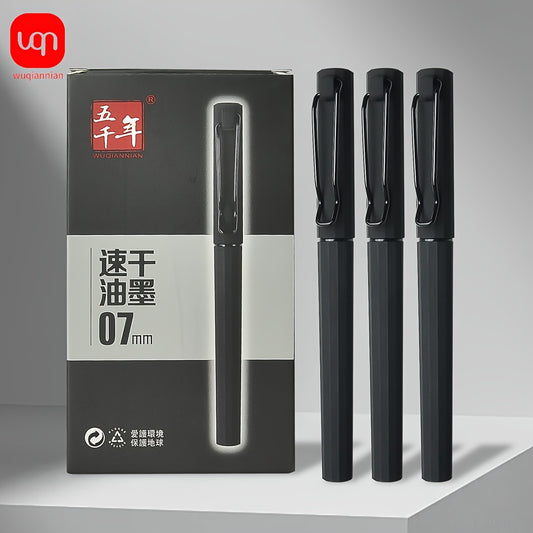 [Gel Pen 0.7mm] WQN) 2/5pcs Gel Pen Minimalist Black Neutral Pens, 0.7mm Nib, New, Business Style, Exam Use, Practice Pen, Writing Pen, Comfortable Grip, Easy To Write, Writing, Smooth And Dry Writing