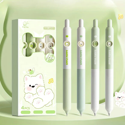 4pcs Kawaii Cat Rotate Gel Pens with Meow & Paw Print Design, 0.5mm Fine Point Quick-Dry Black Ink-Smooth Writing Retractable Pens Cute, Ergonomic Grip - for Students &School, Office, Diary, Journaling - Birthday/Christmas Gift, Stationery Writing Tools
