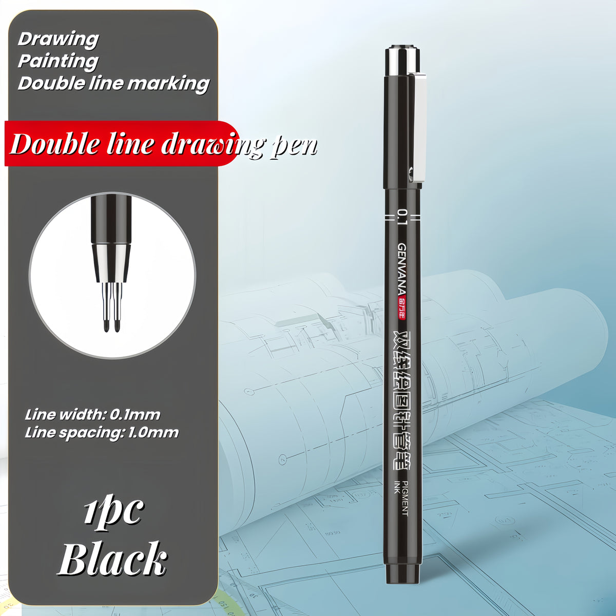 Introducing The New Double-Line Gel Pen in Sizes 0.1Mm, 0.3Mm, And 0.5Mm, an Essential Tool for Architectural Design Exams, Sketching, And Artistic Painting, Drawing Pen For Artist, Drawing Pen For Pencil, Drawing Pen For Art, Art Pen, School Supplies, Sc