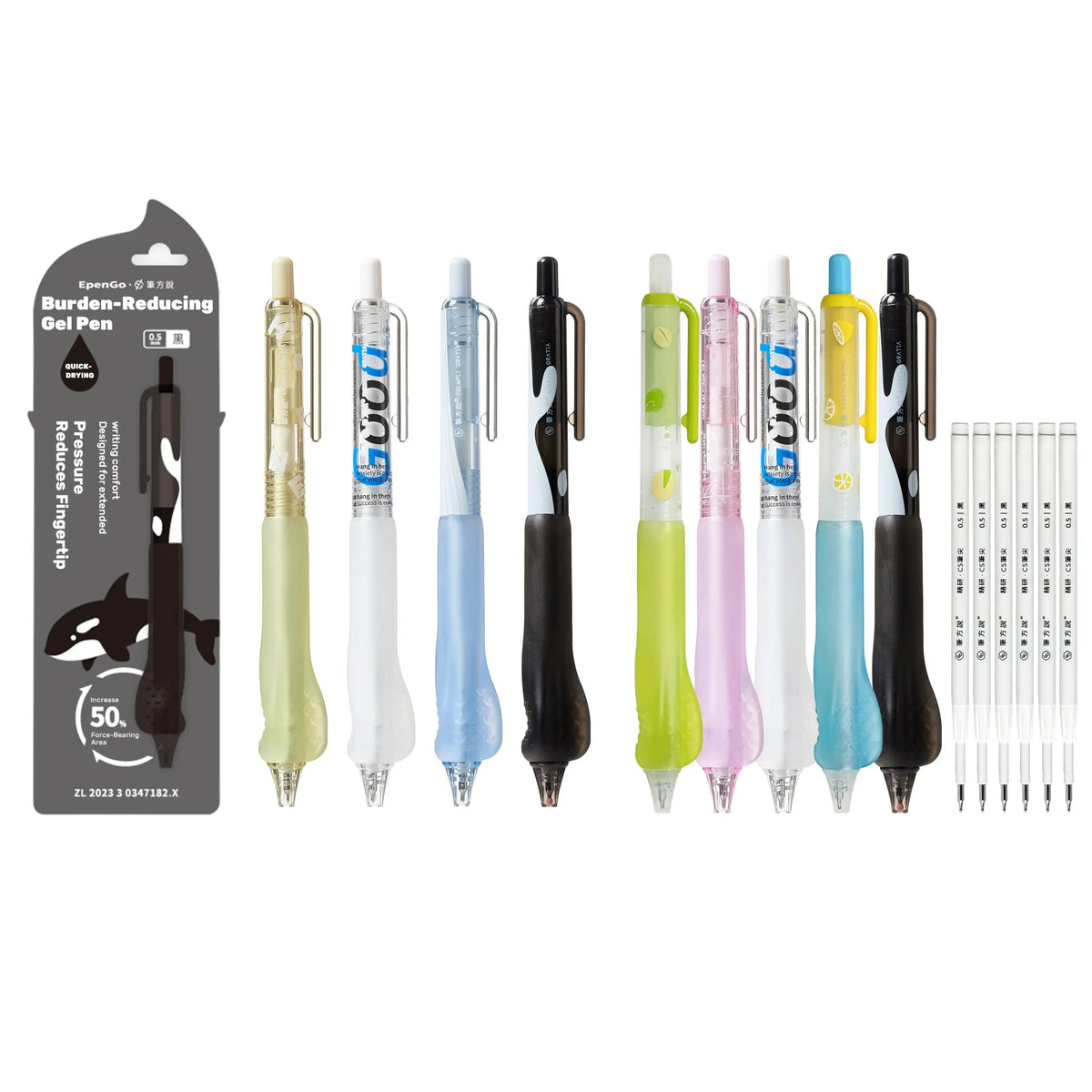 EpenGo Smooth Writing Gel Pens - 5-Pack + 6 Refills Whale Shape Retractable Click Design, 0.5mm/0.7mm Fine Point Black Ink, Ergonomic Soft Grip, Office Stationery, Desk Accessories, Back to School Haul Supplies, School Supplies College for Students
