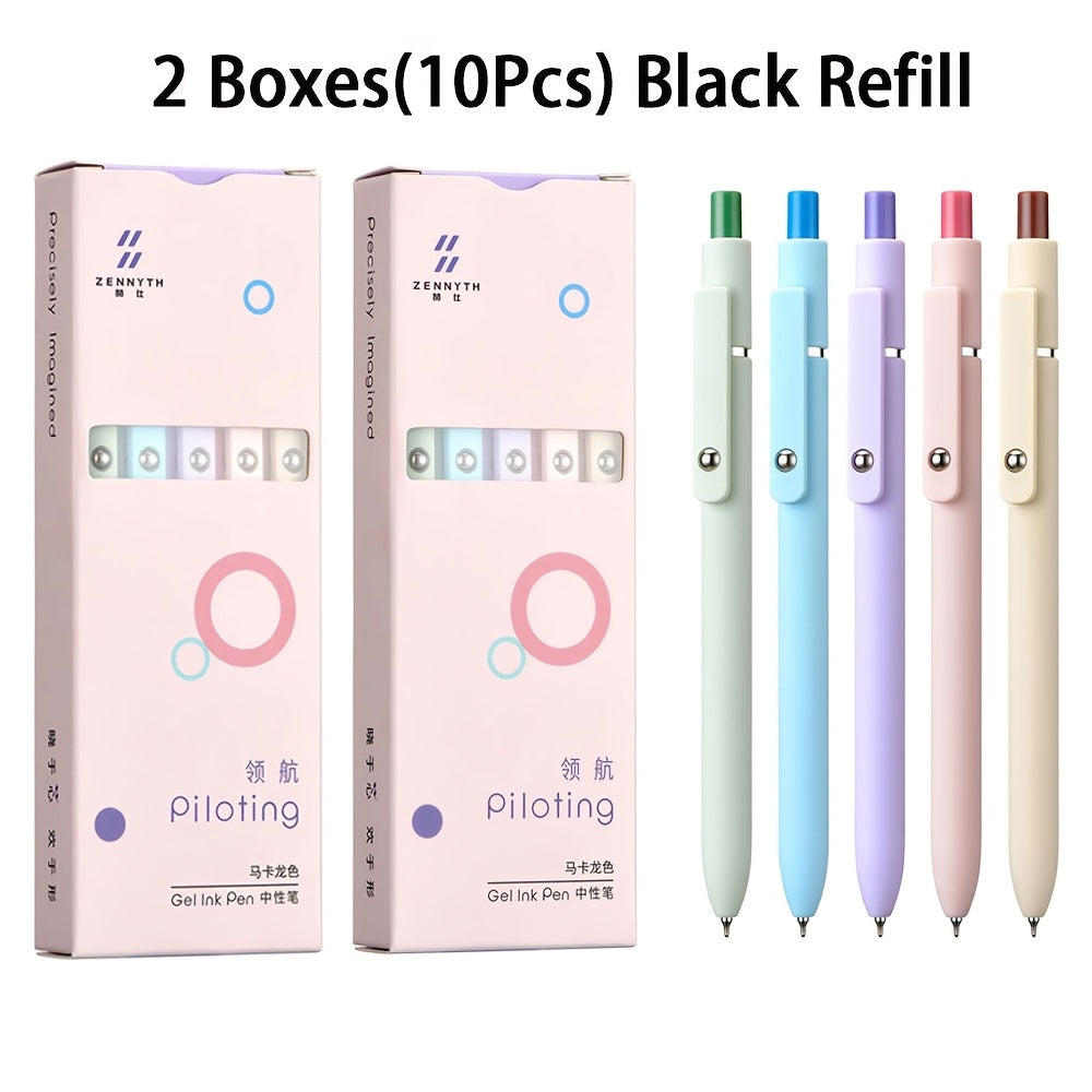 Aurora Gradient Retractable Gel Pens for Writing, 0.5mm Black Ink Quick Dry Gel Pens, Luxury Business Office Gift, Back to School, Valentine's Day Wedding Party Gift Stationery Supplies