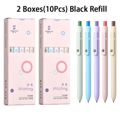 Aurora Gradient Retractable Gel Pens for Writing, 0.5mm Black Ink Quick Dry Gel Pens, Luxury Business Office Gift, Back to School, Valentine's Day Wedding Party Gift Stationery Supplies