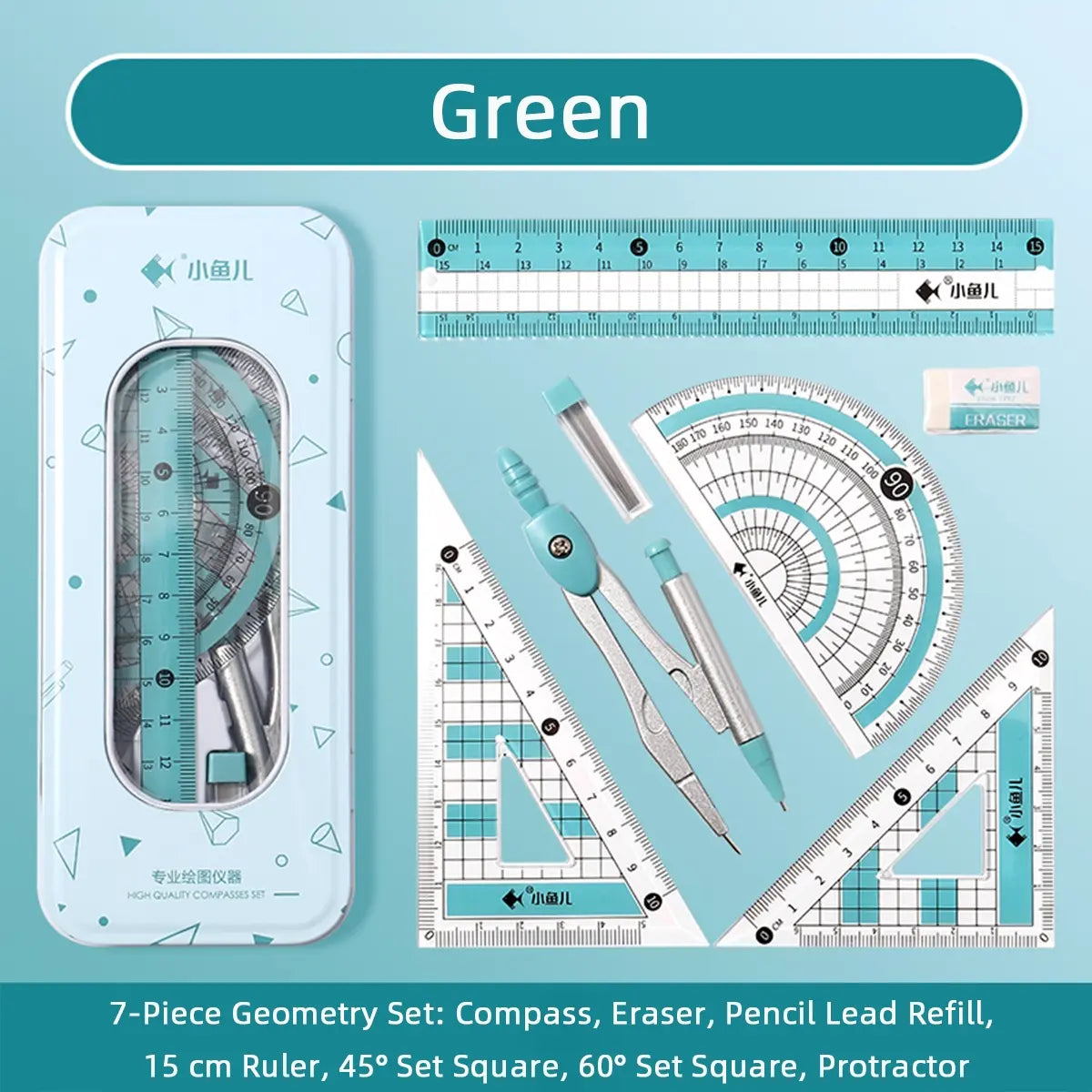 1Pc/2Pcs Geometry Tool Set with Metal Case, 7-Piece Drafting Kit Including Compass, Protractor, Straight Ruler, Triangle Rulers, Eraser and Lead Refills, Accurate Portable Measuring Tool, Measuring Instrument for Drawing, Design, Math and Office Use