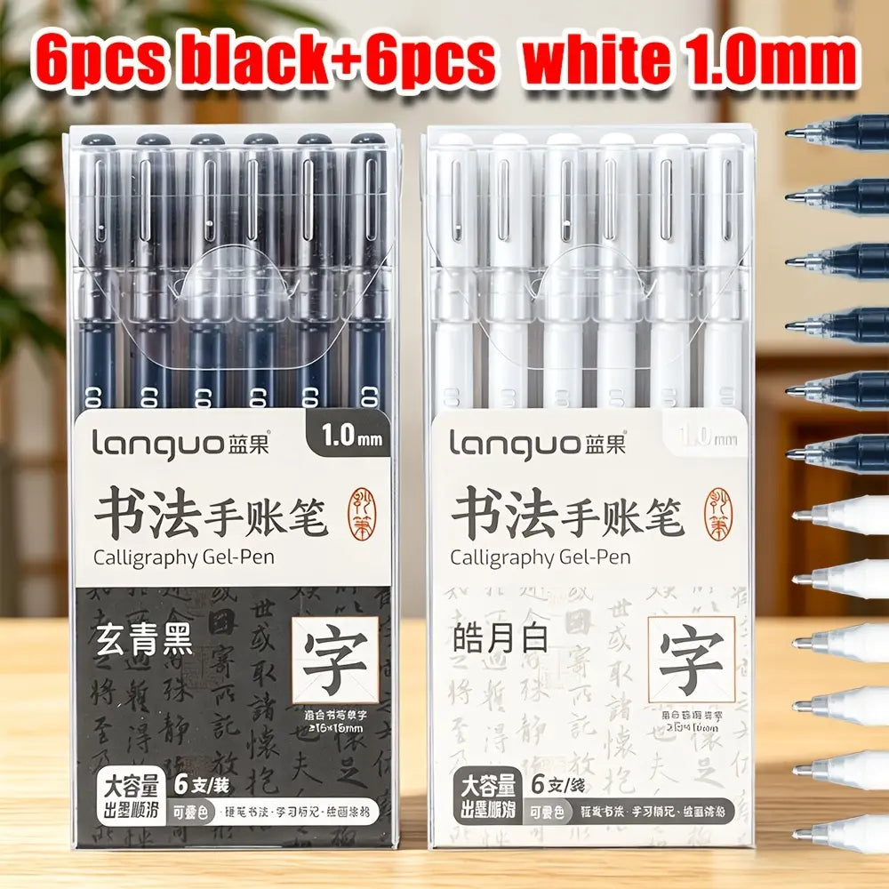 LANGUO 12PCS Black & White Gel Pens, 0.6mm & 1.0mm Fine Point Premium Ink Gel Pens, Ideal for Black Paper, Journaling, Drawing, Back to School, Art & Office Supplies
