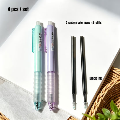 4pcs Set: 2 Pens + 2 Refills in Random Macaron Colors, Cloud-Grip Comfortable Erasable Gel Pens. Retractable Click Mechanism with Blue/Black Ink, Easy to Erase Mistakes, Includes Built-in Eraser. Cloud-Grip Design for Comfortable, Fatigue-Free