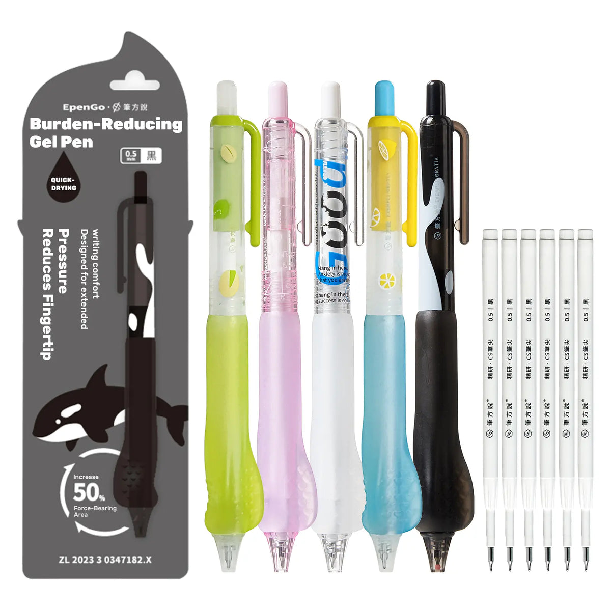 EpenGo Smooth Writing Gel Pens - 5-Pack + 6 Refills Whale Shape Retractable Click Design, 0.5mm/0.7mm Fine Point Black Ink, Ergonomic Soft Grip, Office Stationery, Desk Accessories, Back to School Haul Supplies, School Supplies College for Students