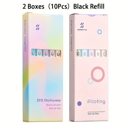 Aurora Gradient Retractable Gel Pens for Writing, 0.5mm Black Ink Quick Dry Gel Pens, Luxury Business Office Gift, Back to School, Valentine's Day Wedding Party Gift Stationery Supplies