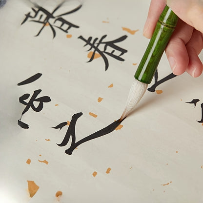 In The Bamboo Section, Sheep, Wolf Brush Calligraphy Brush, Beginners Ou Kai Yan Kai Liu Style Calligraphy Running in Regular Script Brush Official Script Brush